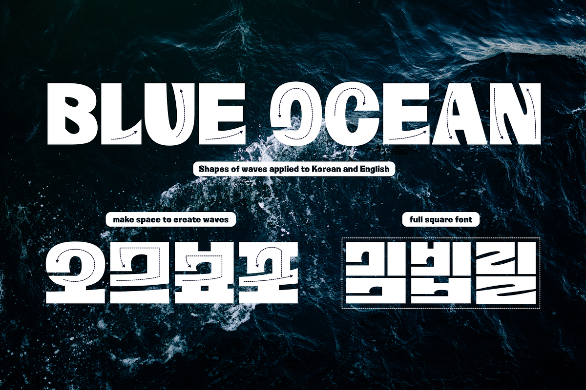 HU Blueocean KR / 20% OFF, a Sans Serif Font by heummdesign (Photo 2 of 6)