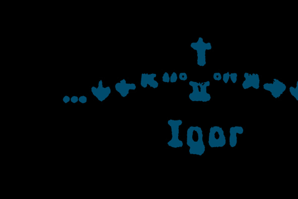 NT Igor Gagarin preview 4