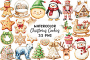Watercolor Christmas Cookies Clipart, an Illustration by CraftArtStudio (Thumbnail 1 of 6)