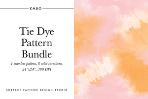 Tie Dye Seamless Pattern Bundle