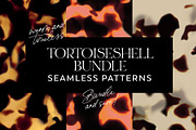 Tortoiseshell Patterns Bundle x 3, a Pattern Graphic by Leysa Flores (Thumbnail 1 of 20)