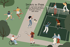 Sports in Park, People Illustration, a Sport Illustration by LyubovZaytseva