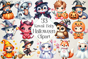 Kawaii Baby Halloween Clipart PNG, an Illustration by DreamPrint404 (Thumbnail 1 of 5)