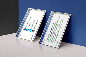 Notepad Programmer Business Card