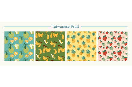 Taiwanese Fruit Wallpaper Set