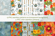 Summer garden watercolor clip art, an Illustration by ARTerria (Thumbnail 7 of 11)