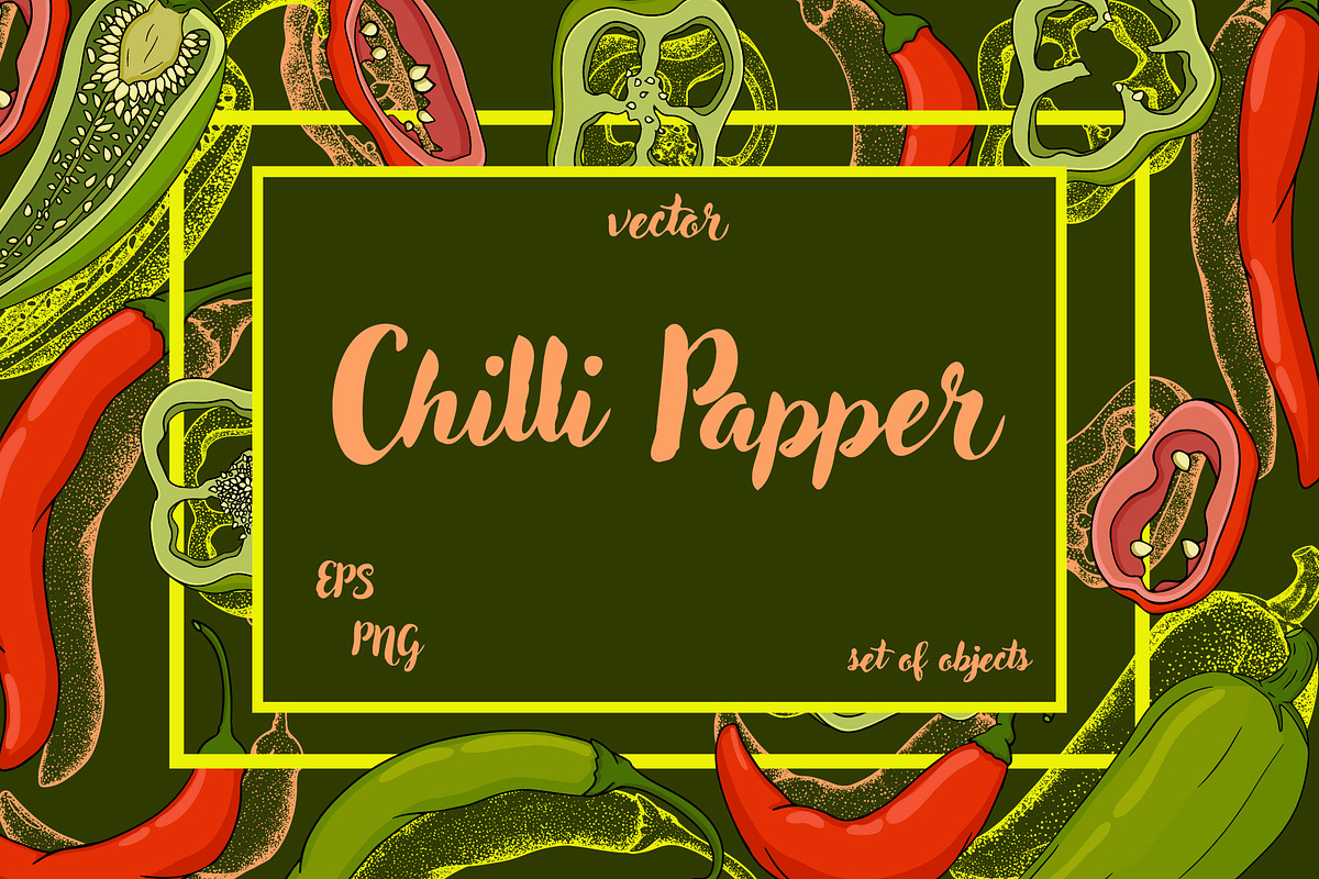Chilli Papper, a Food Illustration by Elena Mykhailenko (Photo 1 of 4)