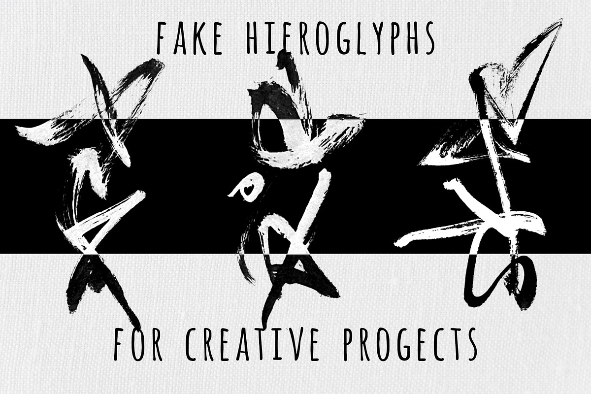 CalligraFake - stamp brushes, a Brush Add-On by Art Sproot (Photo 3 of 5)