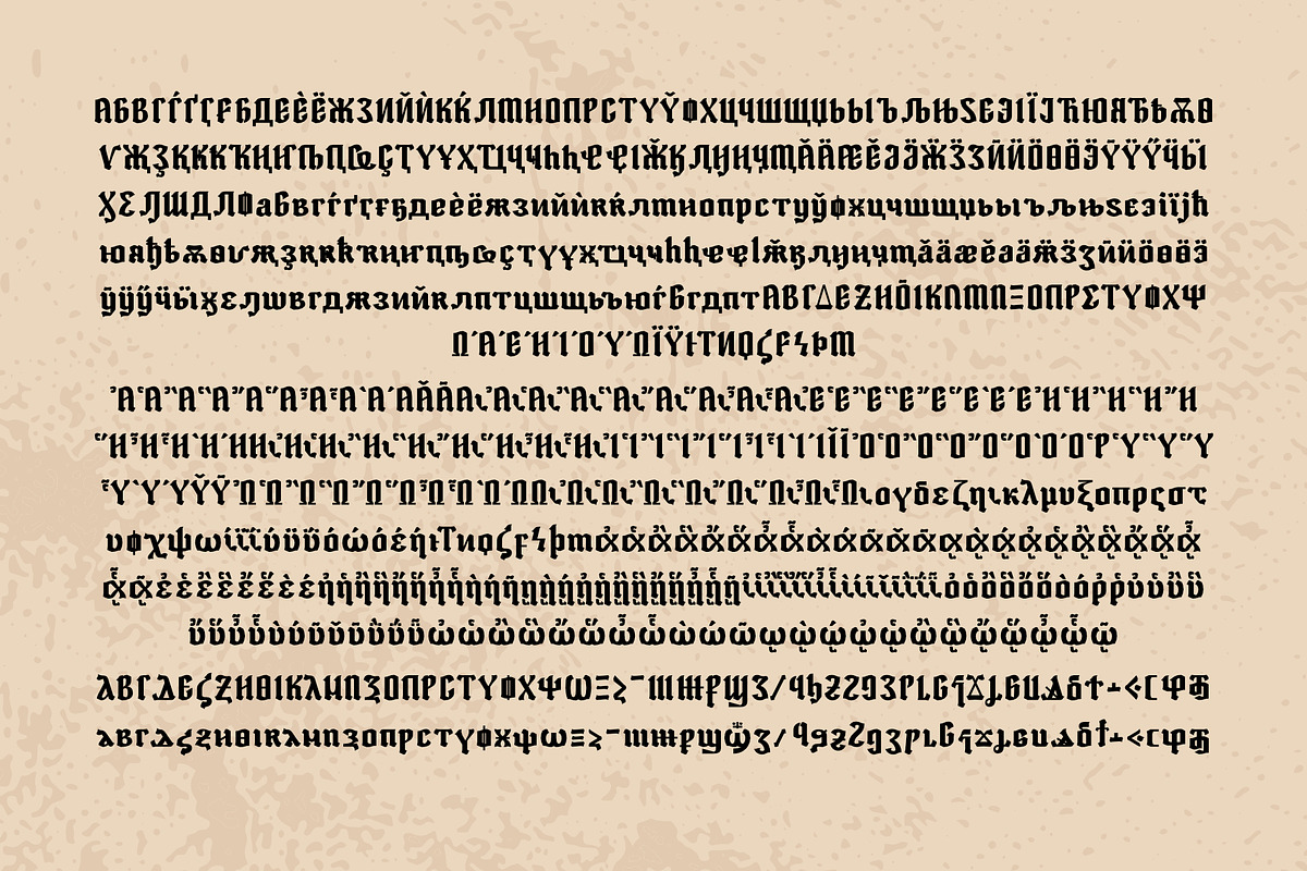 Sigma Boy – Elegant Blackletter Font, a Font by AuthenType (Photo 14 of 15)