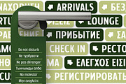 Matryo, a Sans Serif Font by Typogama (Thumbnail 9 of 13)