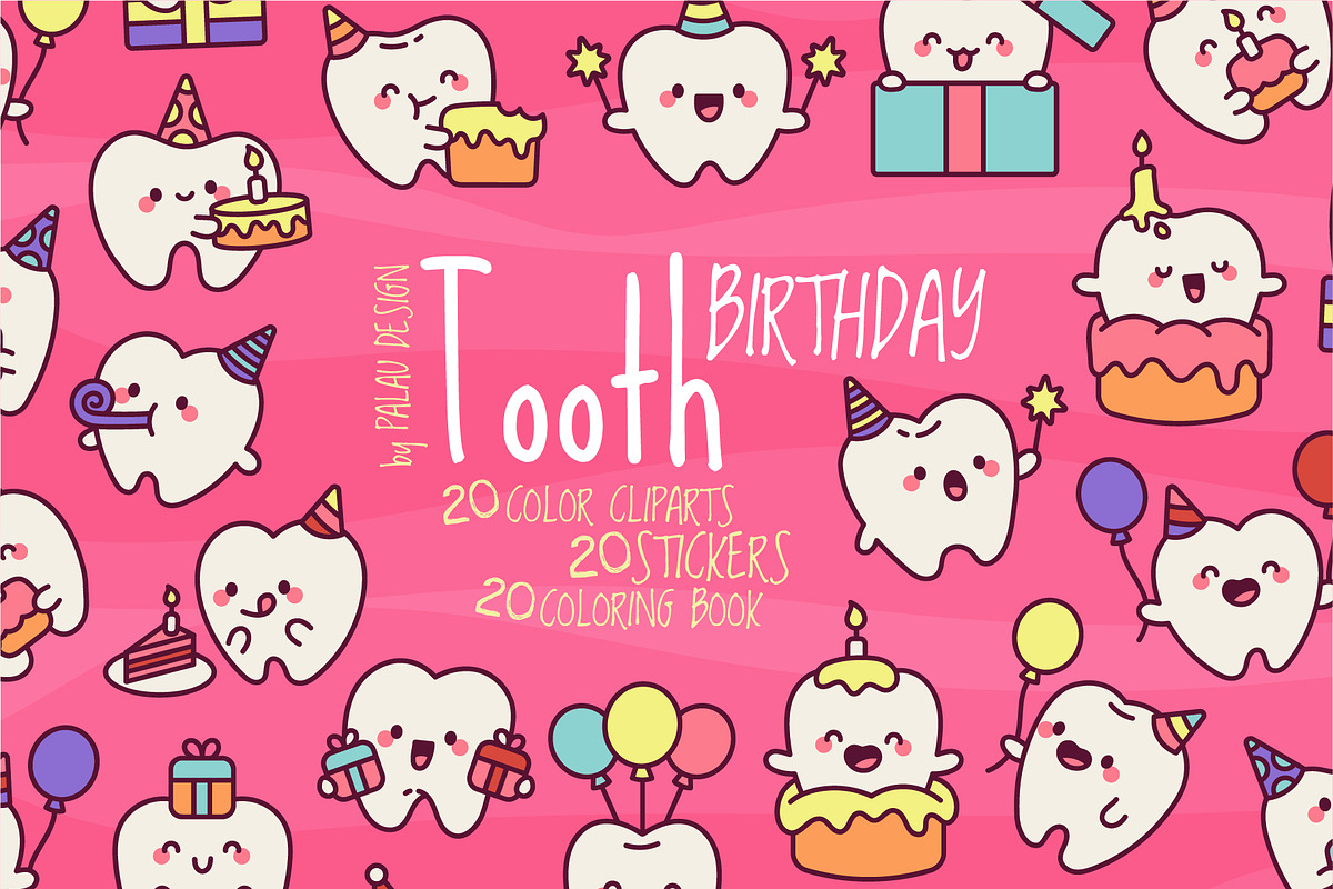 Tooth Birthday Clipart Set, a Healthcare Illustration by Palau (Photo 1 of 10)