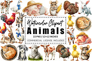 Cute on the Farm on the Animals, a Graphic by CitraGraphics (Thumbnail 1 of 4)