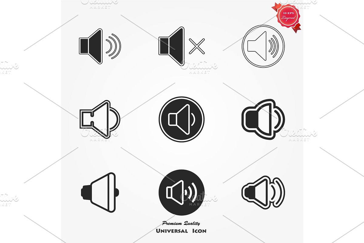 Speaker icon, vector illustration, an Object Graphic by GraphicHouse