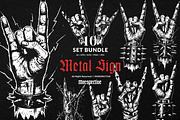10 Bundle Dark Art Metal Hand Sign, an Illustration by Morspective (Thumbnail 1 of 7)