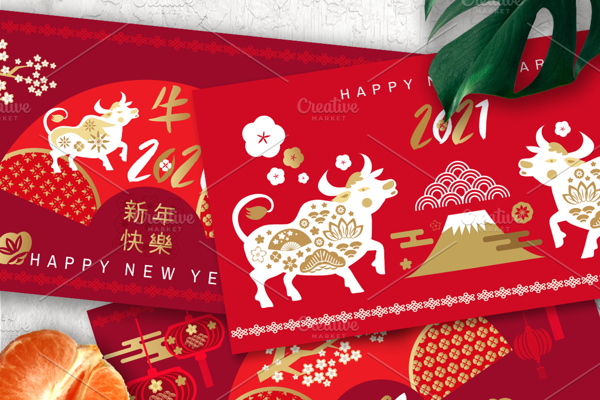 2021 Chinese new year greeting cards, a Card Template by TATIANA_GERICH (Photo 1 of 5)