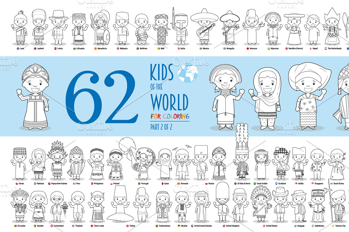 125x Kids of the World for Coloring, an Education Illustration by asantosg (Photo 3 of 23)