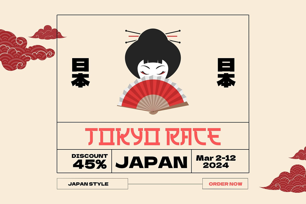 Japan Rich - Japanese Font, a Font by Nirmana Visual (Photo 4 of 6)