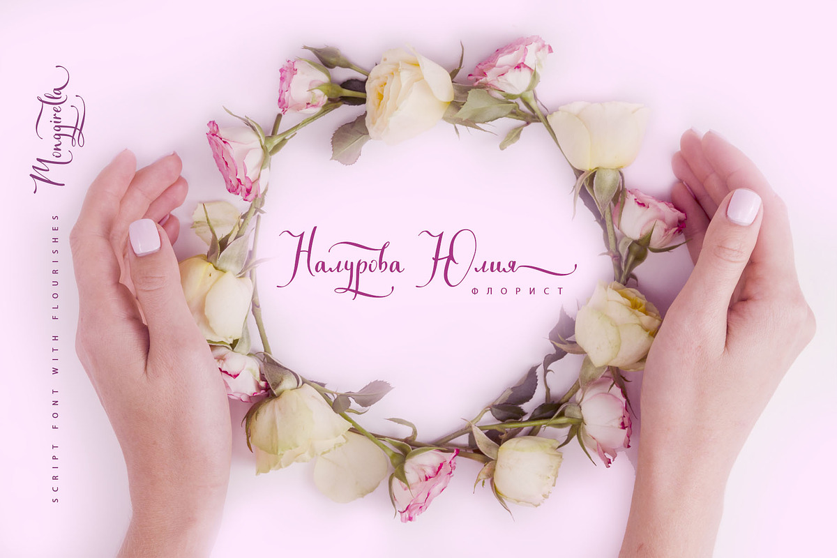 Monggirella script font + Cyrillic preview 6