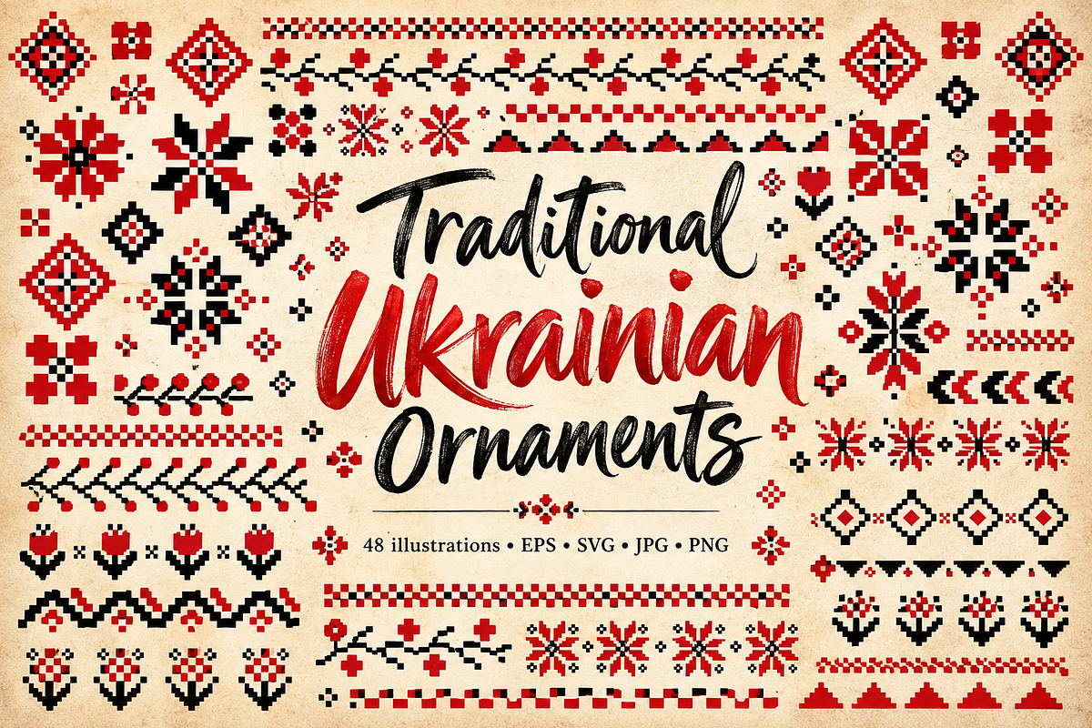 Traditional Ukrainian Ornaments, a Decorative Illustration by Anna Studio (Photo 1 of 10)