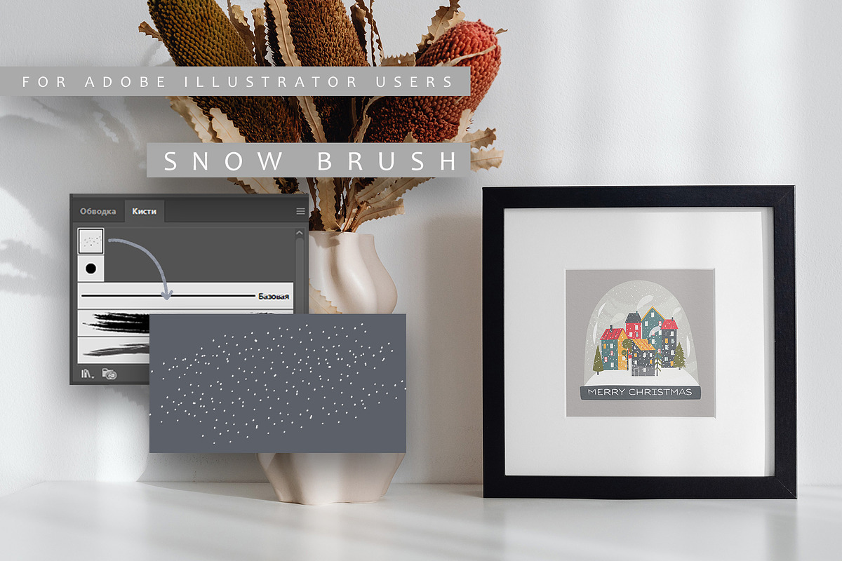 Christmas Snow Globes creator, a Seasonal Illustration by Elliko shop (Photo 5 of 11)