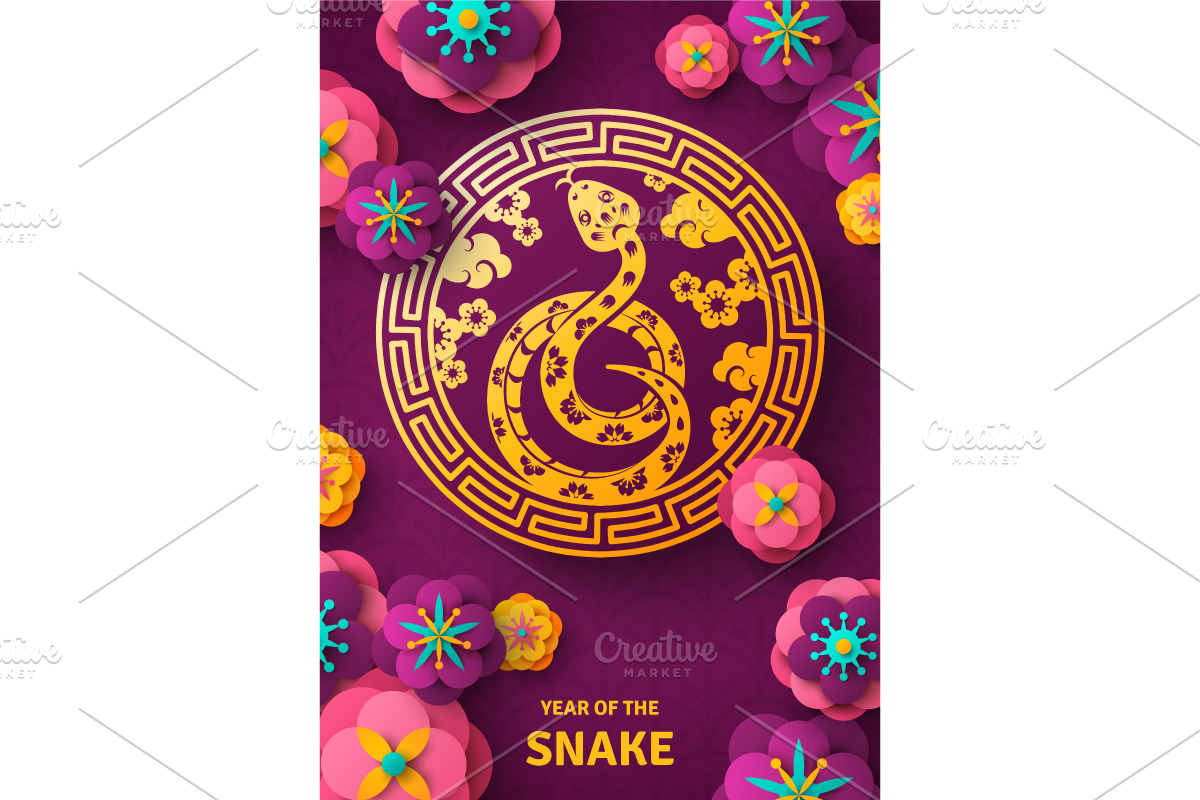 Chinese 2025 Snake emblem poster, a Seasonal Illustration by kotoffei