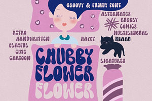 Chubby Flower - Groovy & Playful