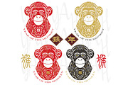 Year of the Monkey Design Collection, an Illustration by YenzArtHaut (Thumbnail 2 of 3)