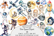 Watercolor Uter Space Clipart, a Seasonal Illustration by Design Market (Thumbnail 1 of 4)