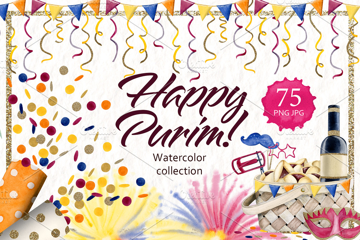 Happy Purim Watercolor Clipart, a Seasonal Illustration by Elena Malgina Clipart (Photo 1 of 9)