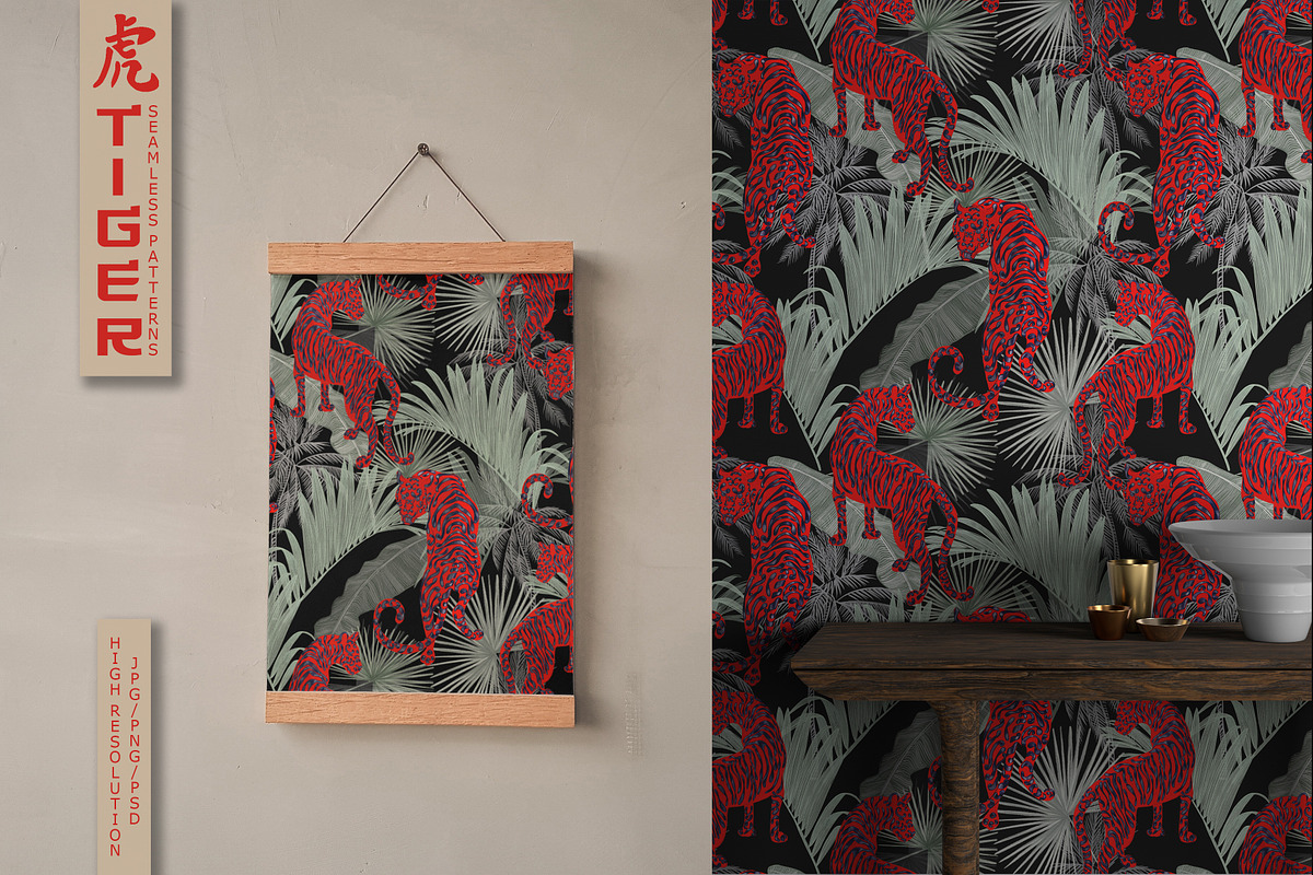 TIGER PRINTS seamless patterns, a Pattern Graphic by ANAKOTO (Photo 9 of 20)