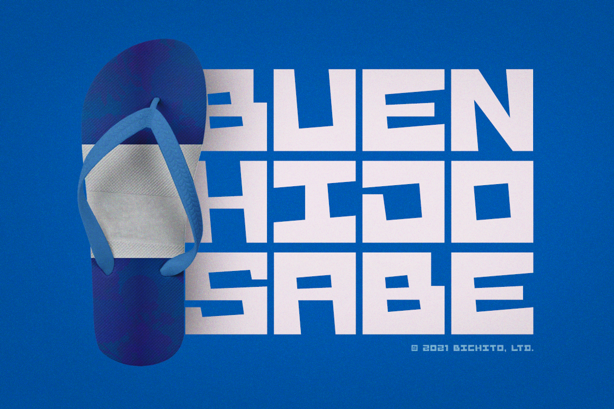 Pupusa, a Sans Serif Font by DonMarciano (Photo 5 of 5)