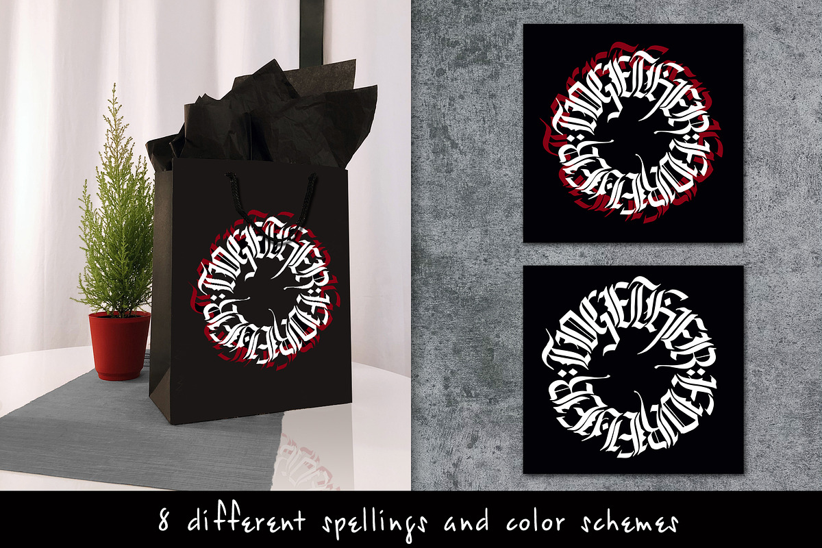 Together forever. Gothic Calligraphy, a Decorative Illustration by Live line (Photo 3 of 8)