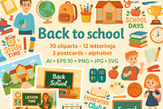 Back to School Bundle, an Education Illustration by ananastya (Thumbnail 1 of 7)