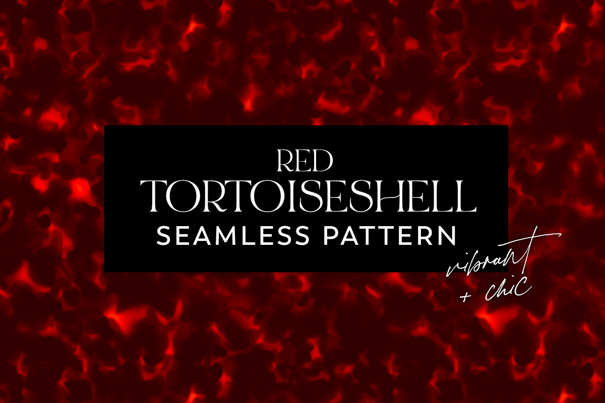 Red Tortoiseshell Seamless Pattern, a Pattern Graphic by Leysa Flores (Photo 1 of 10)