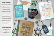 MOTIVATIONAL SET / 12+12 posters, a Decorative Illustration by bariskina (Thumbnail 2 of 7)