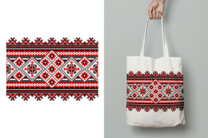 Romanian Folk Pattern Collection