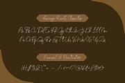 Famingo Ranita - Elegant Script, a Script Font by Lettermine (Thumbnail 6 of 10)