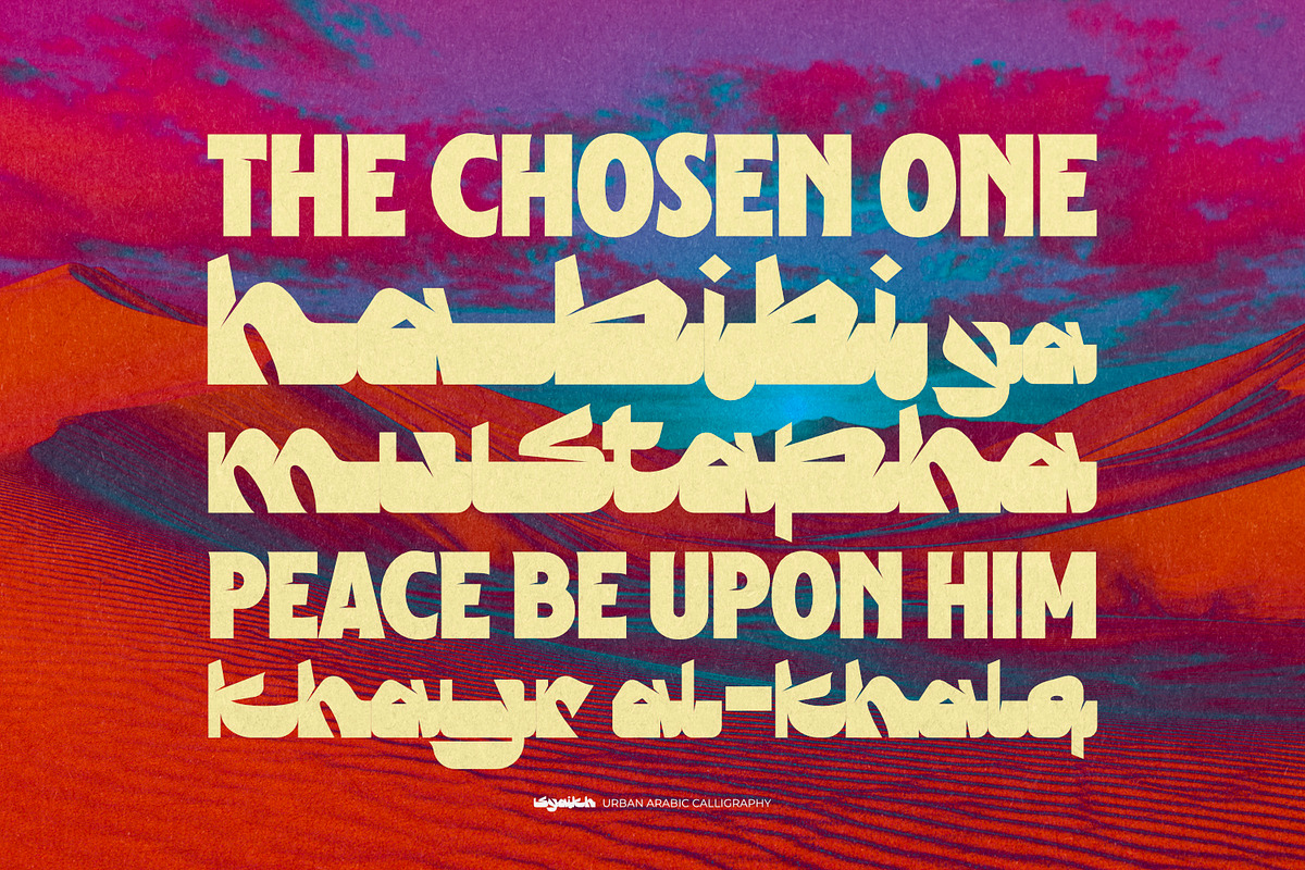 Syaikh - Urban Arabic Calligraphy, a Symbol Font by ikiiko (Photo 3 of 7)