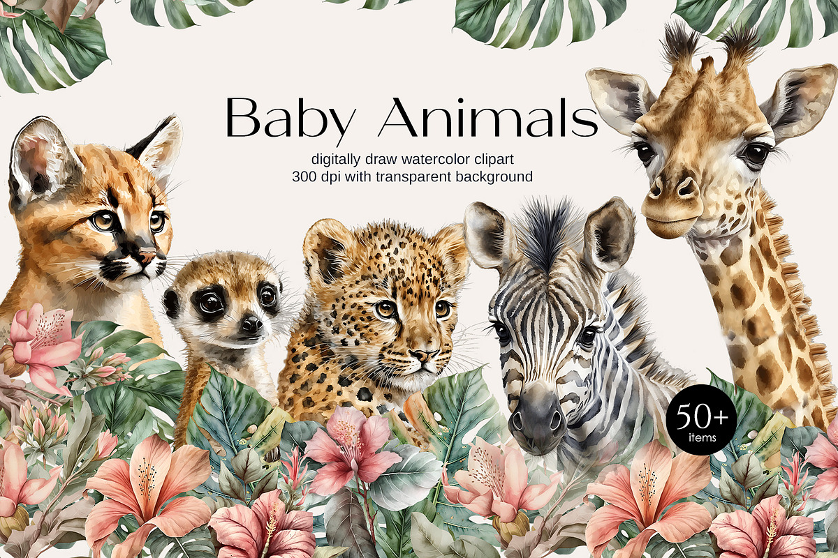 Watercolor Safari Baby Animals, an Animal Illustration by Elena Dorosh (Photo 1 of 7)
