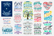 BUNDLE 64 BIBLE VERSES, an Illustration by Ola-la-la (Thumbnail 2 of 12)