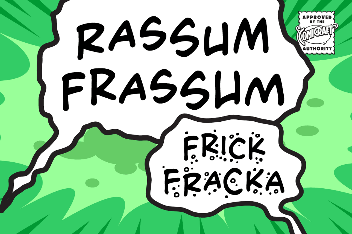 Rassum Frassum