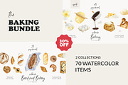 Watercolor Baking BUNDLE, a Food Illustration by NiKO (Thumbnail 1 of 13)