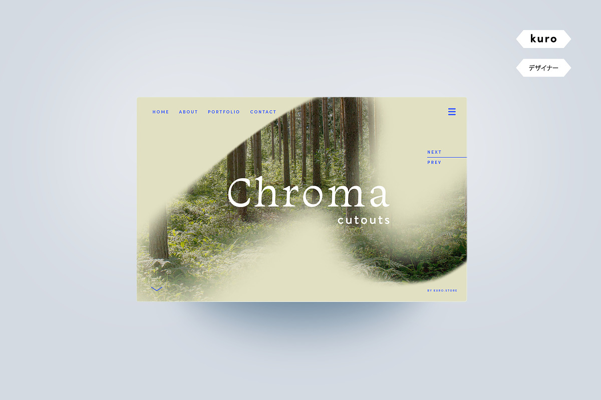 Chroma Cutouts Blurred Masks, a Texture Graphic by kuro (Photo 3 of 9)