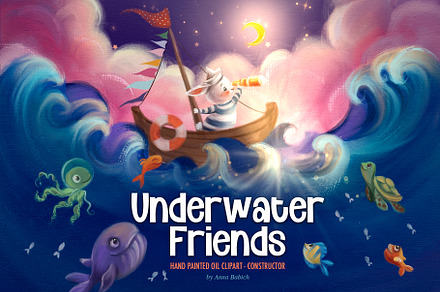 Underwater Friends, an Animal Illustration by Anna Babich