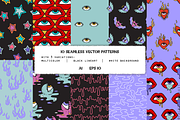 Weird Love Pattern & Clipart Set, a Pattern Graphic by Palette Pursuit (Thumbnail 2 of 5)