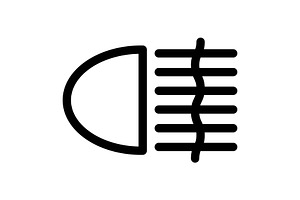 Fog Lamp icon, an Outline Icon by Sumberpangan