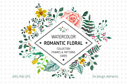*Romantic floral *, a Decorative Illustration by OlgaAlekseenko (Thumbnail 1 of 5)