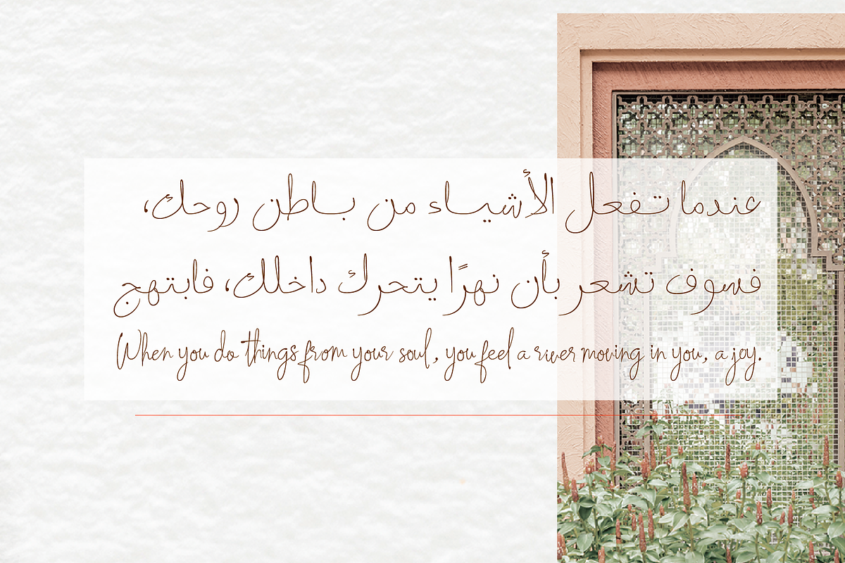 Resalaty Arabic - Handwritten Font, a Handwritten Font by Namela Studio (Photo 4 of 7)