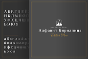 Orliet Pro - Serif, Icons + Script, a Serif Font by Joko Setiono (Thumbnail 11 of 14)