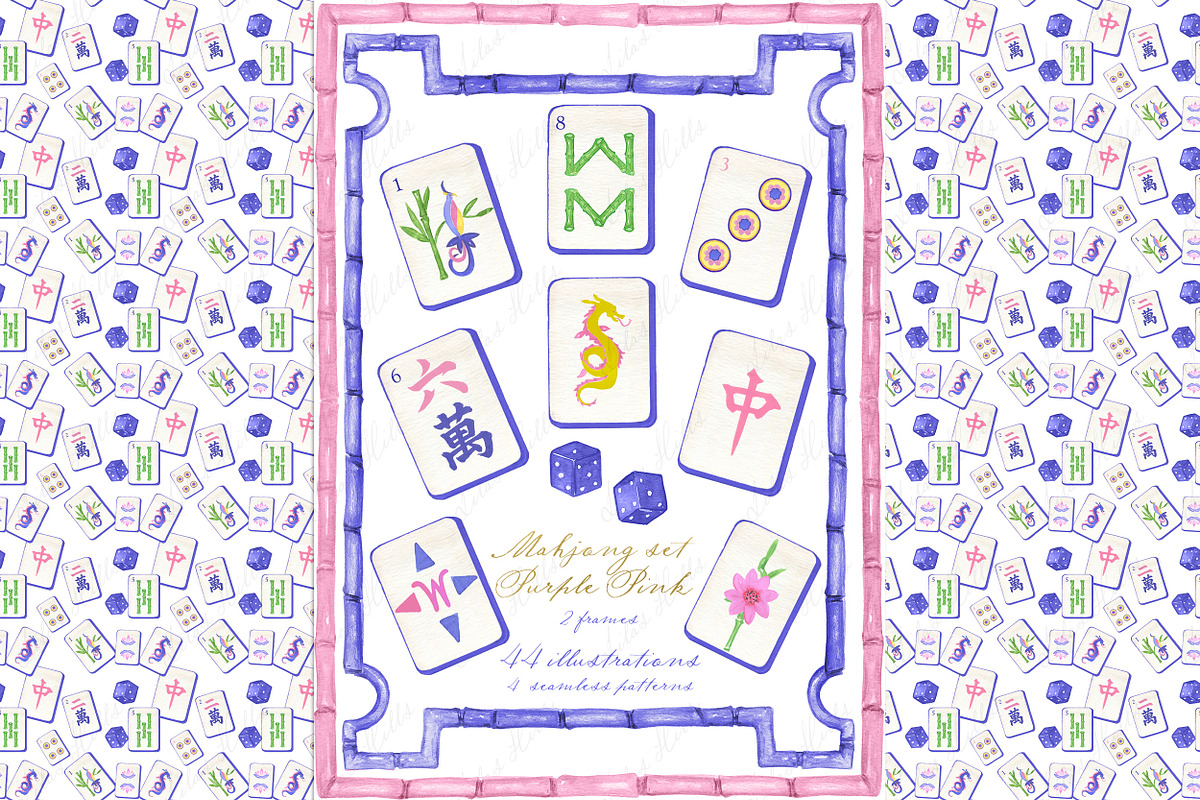 Mahjong Set PNG Watercolor DIY, a Graphic by LABFcreations (Photo 6 of 6)